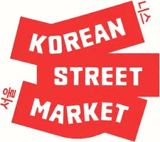 Korean Street Market